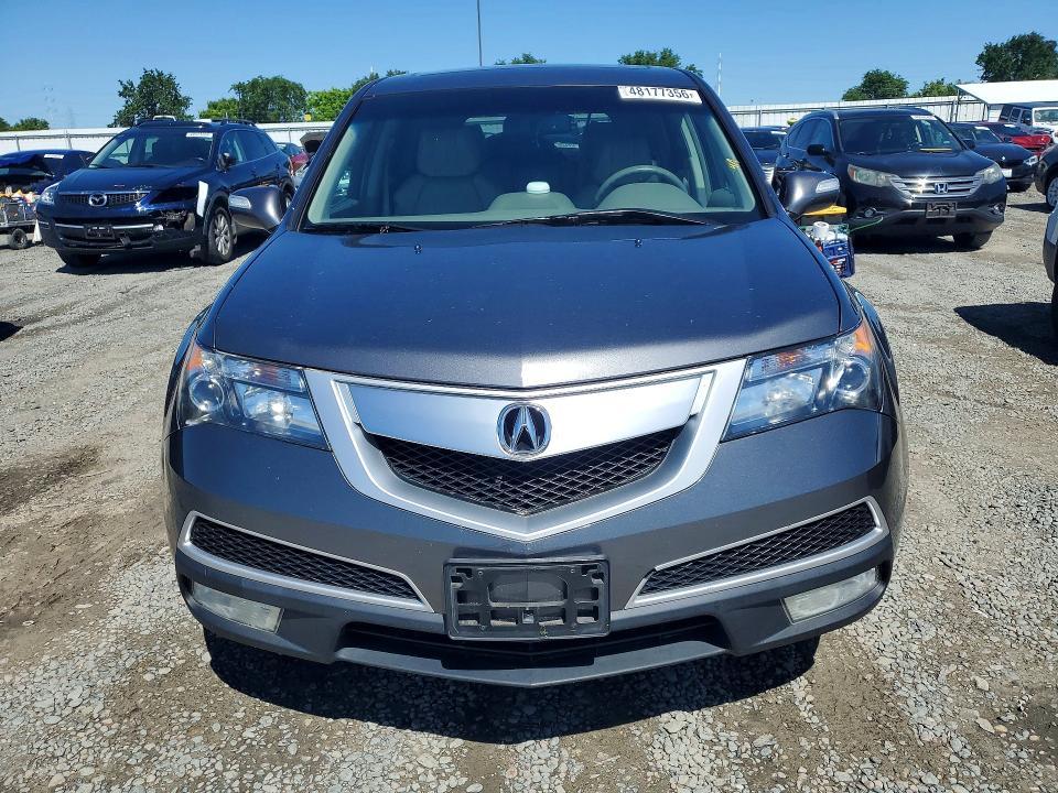 2012 Acura Mdx Technology