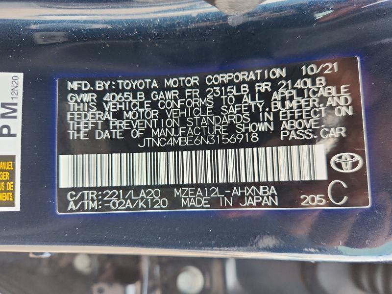 2022 Toyota Corolla Hatchback xse