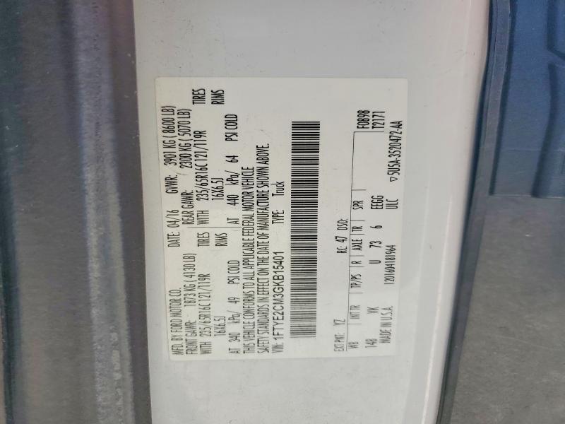 2016 Ford Transit 150 Delivery van
