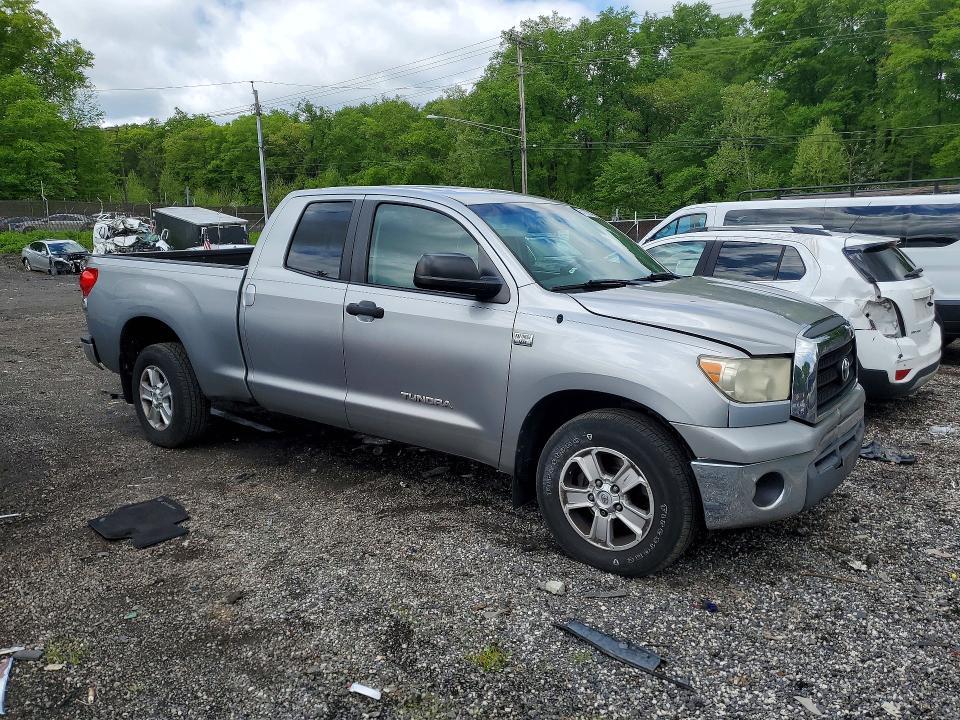 2008 Toyota Tundra Grade