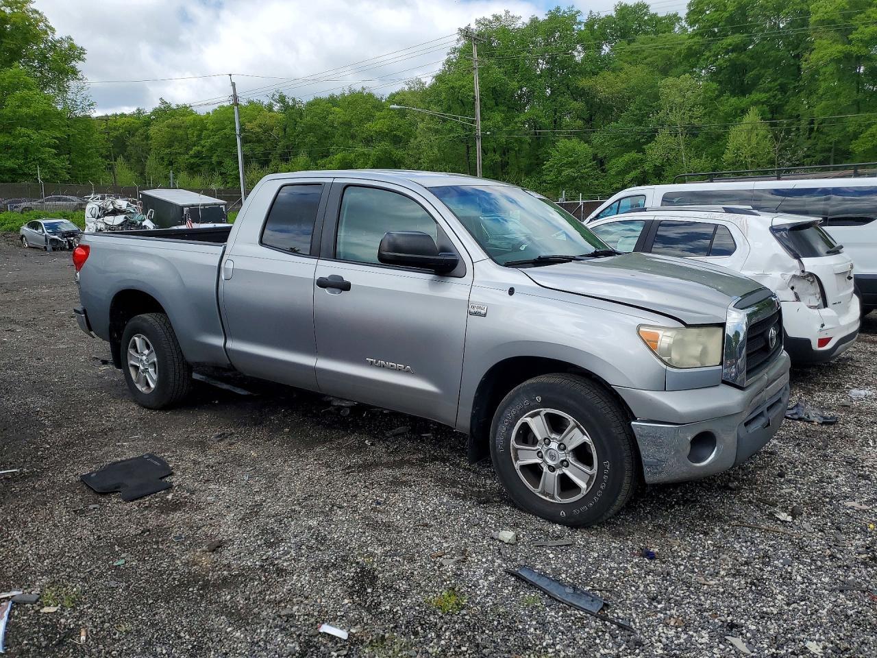 2008 Toyota Tundra Grade