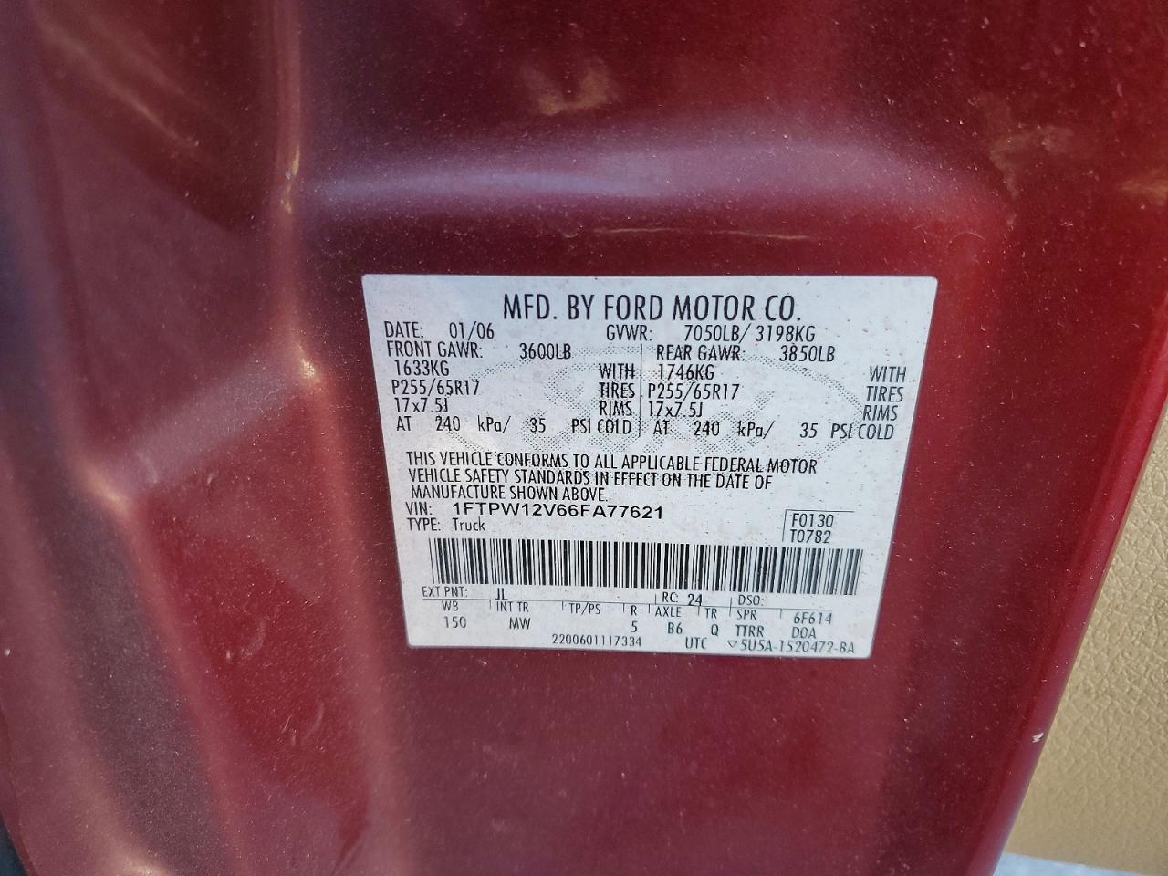 2006 Ford F150 Supercrew