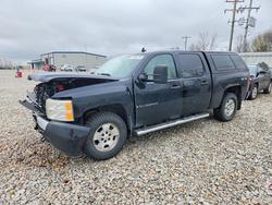 2008 Chevrolet Silverado K1500 en venta en Wayland, MI