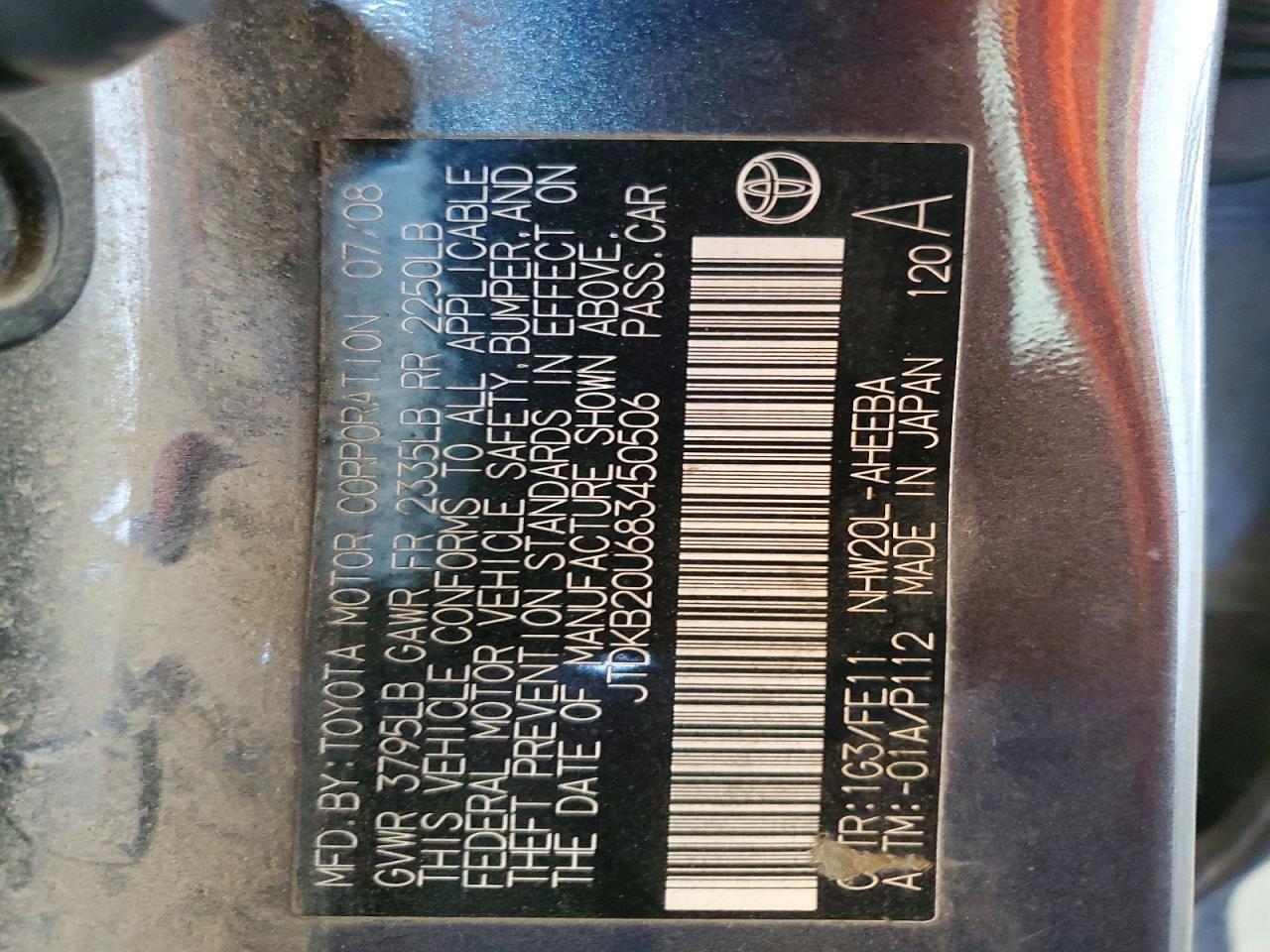2008 Toyota Prius Base