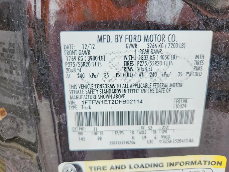 2013 Ford F150 Supercrew