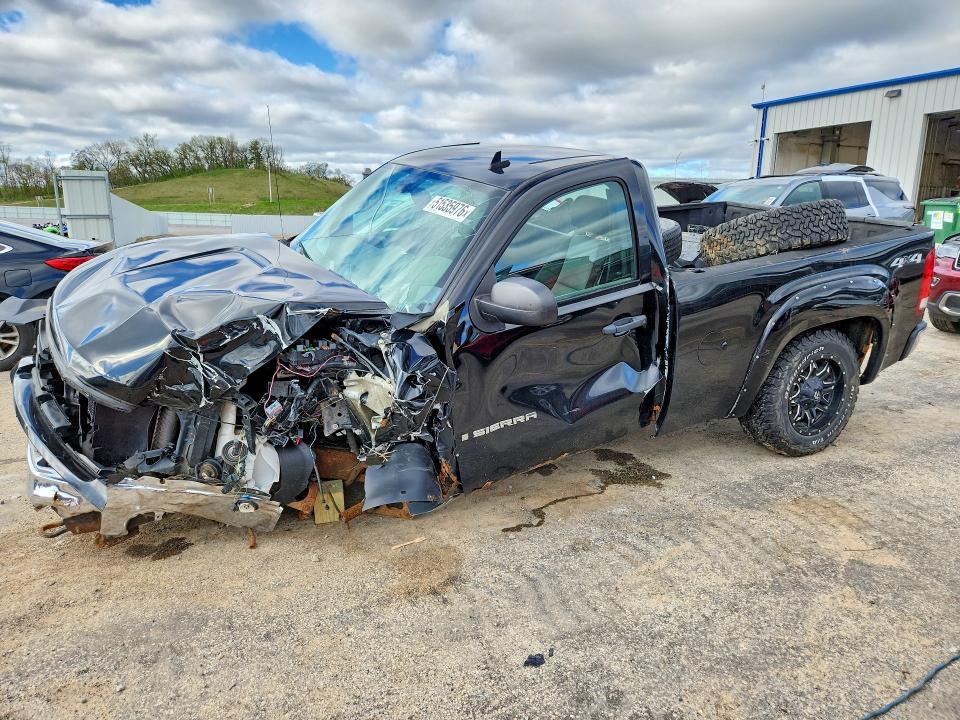 2008 GMC Sierra K1500