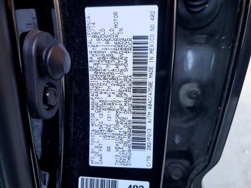 2014 Toyota Tacoma Prerunner V6