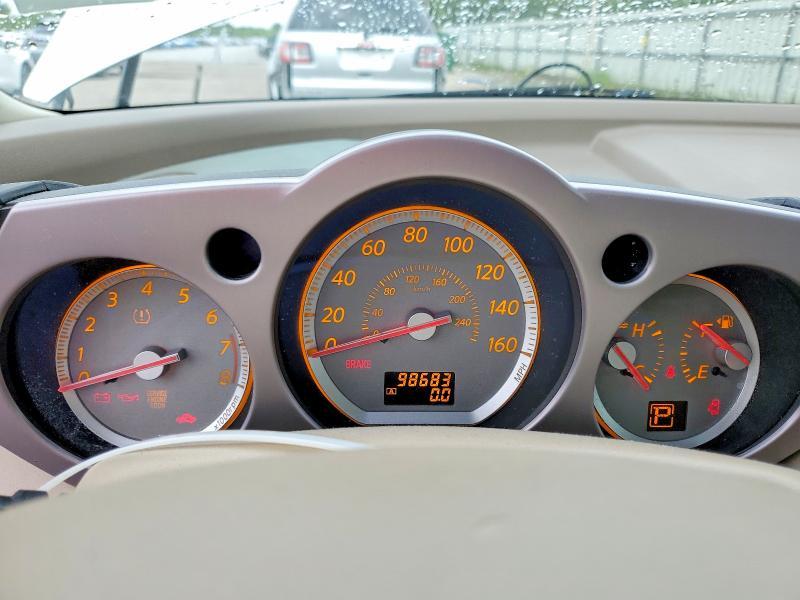 2007 Nissan Murano s