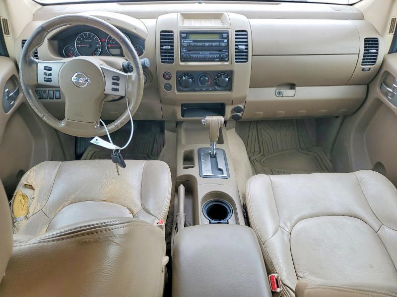 2006 Nissan Frontier SE
