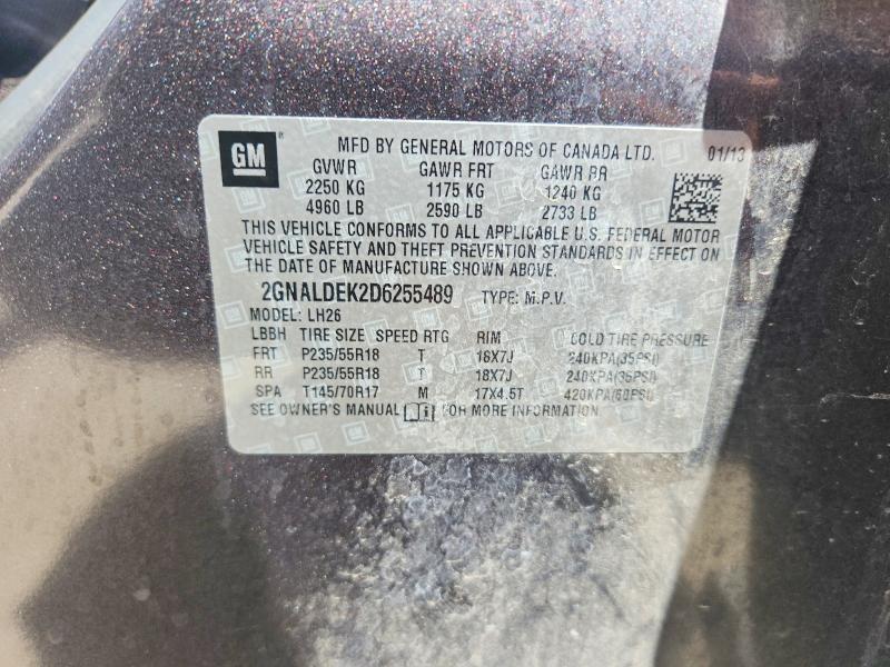 2013 Chevrolet Equinox lt