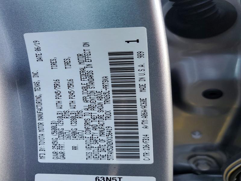 2019 Toyota Tacoma sr