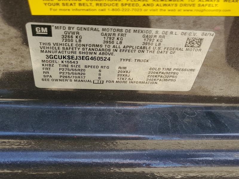 2014 Chevrolet Silverado K1500 LTZ