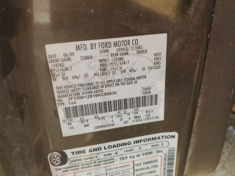 2009 Ford F150 Supercrew