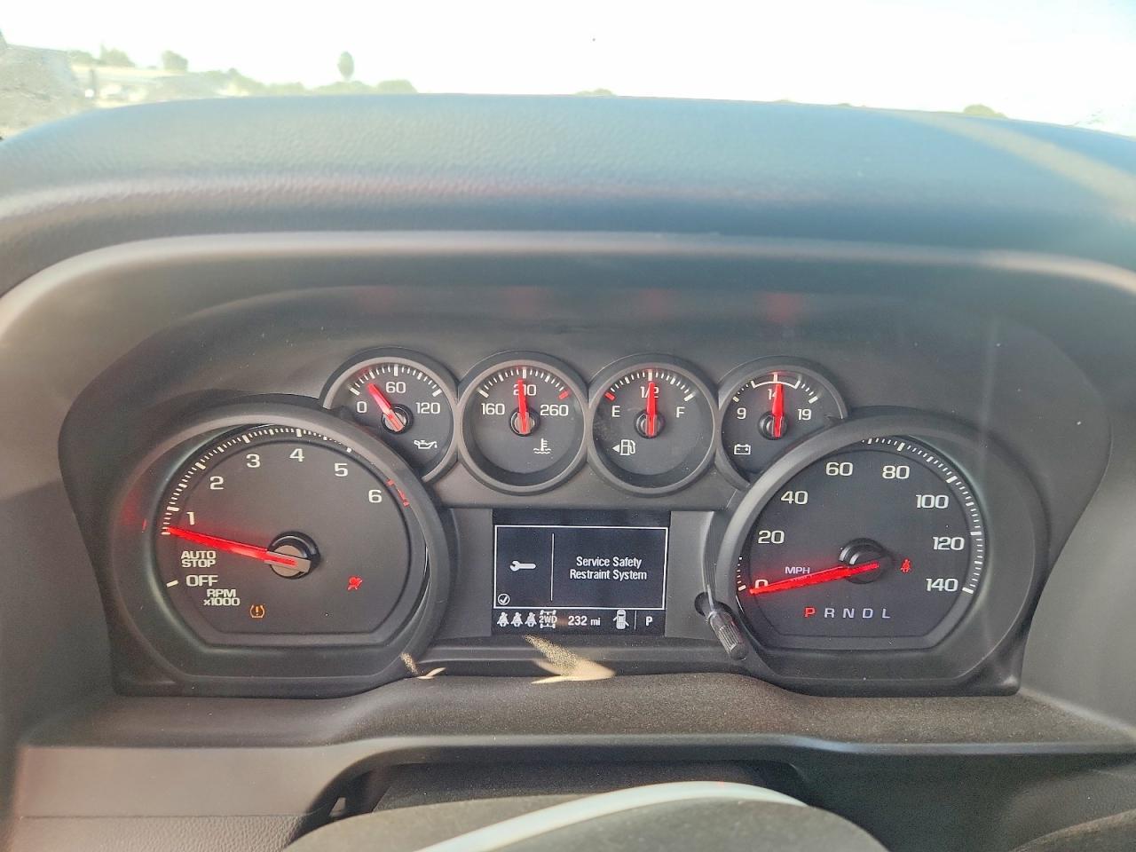 2026 Chevrolet Silverado K1500 Trail Boss Custom