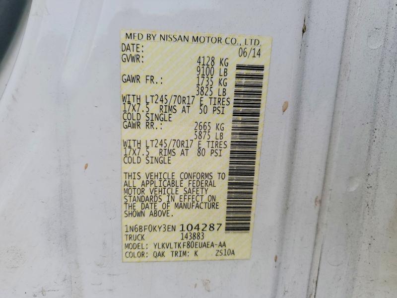 2014 Nissan NV 2500 HD S