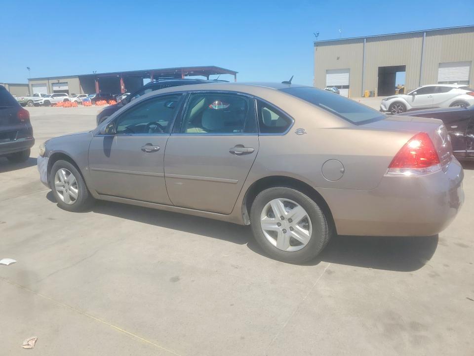 2007 Chevrolet Impala ls