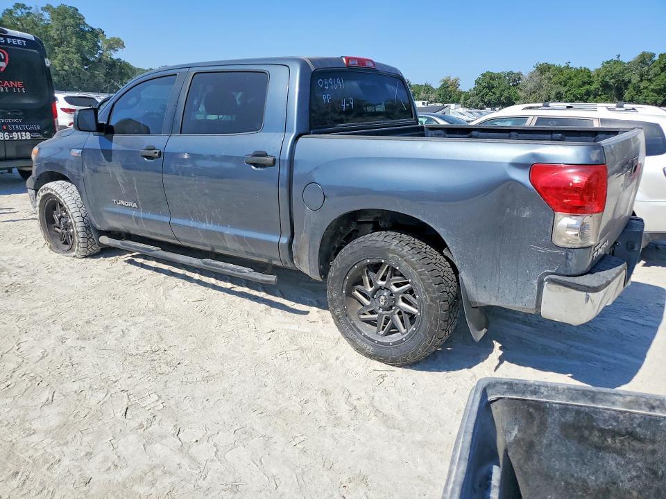 2008 Toyota Tundra Grade