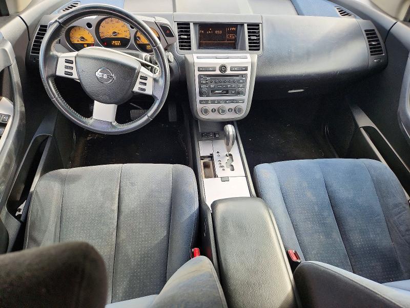 2005 Nissan Murano s