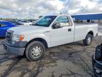 2013 Ford F150