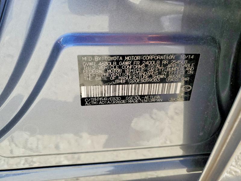 2015 Lexus Is 250 Base