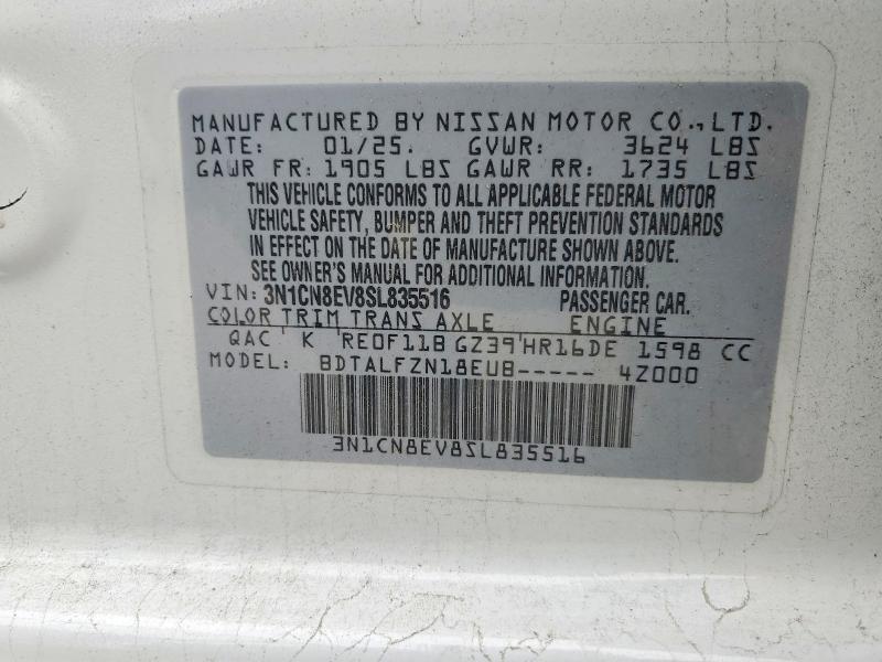 2025 Nissan Versa sv