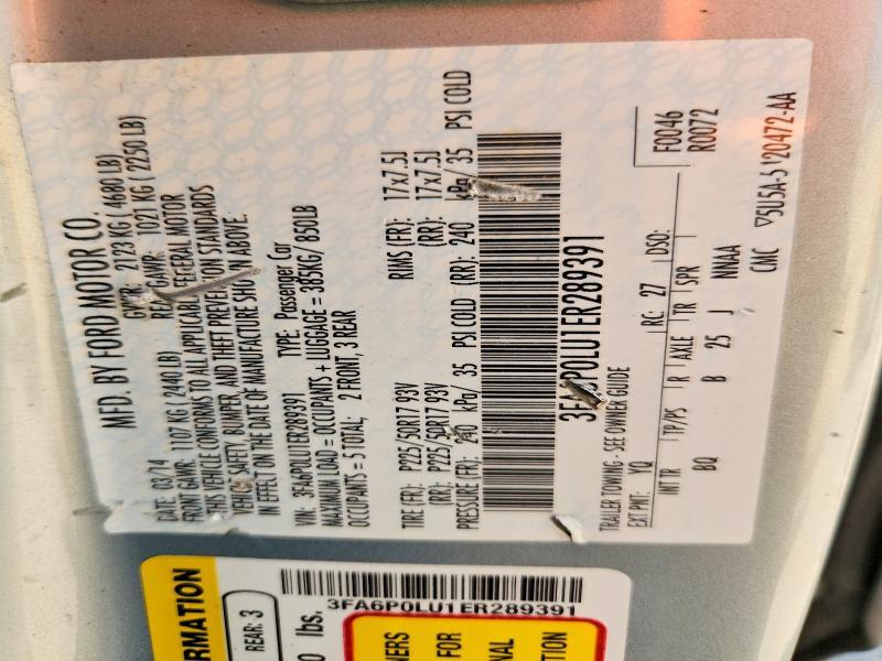 2014 Ford Fusion se Hybrid