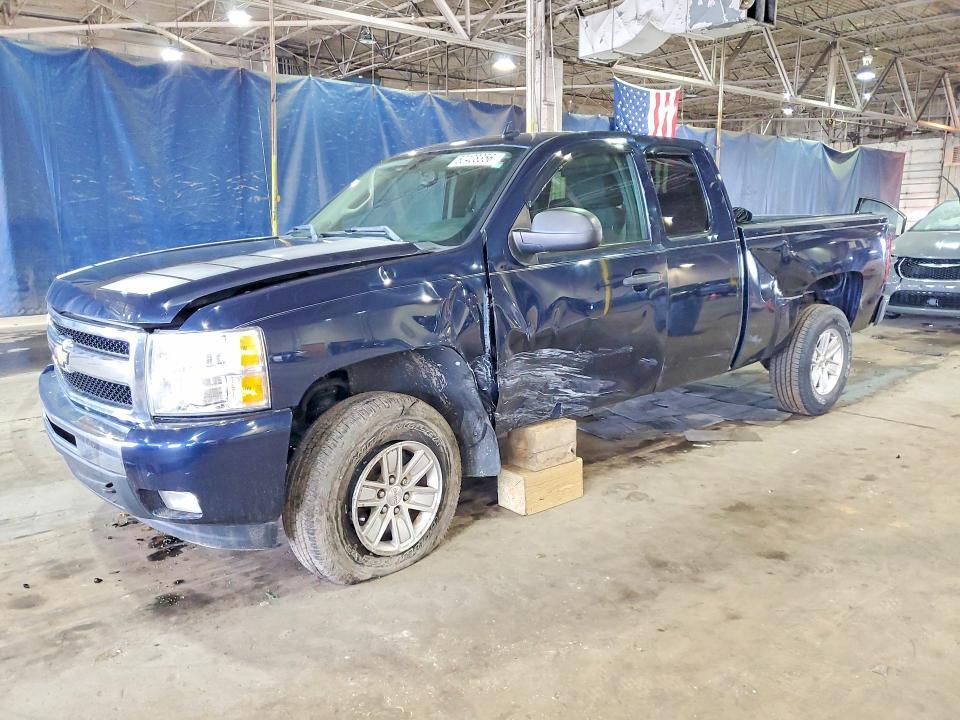 2011 Chevrolet Silverado C1500 lt