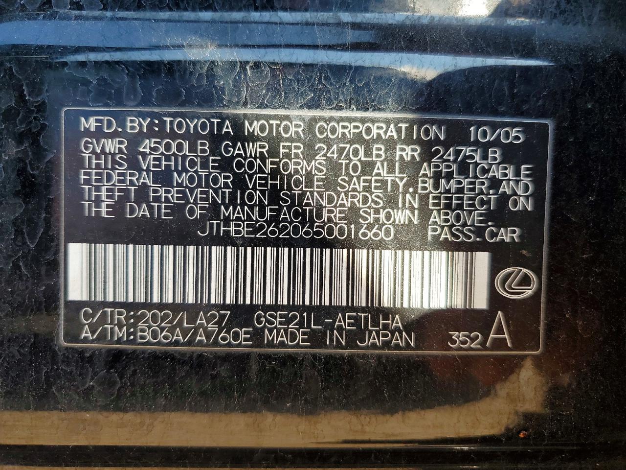 2006 Lexus Is 350 Base