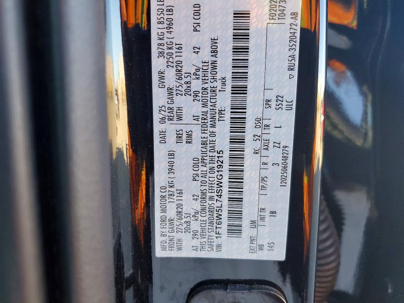 2025 Ford F150 Lightning Lariat