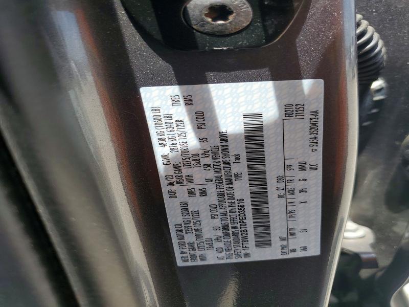 2023 Ford F250 Super Duty