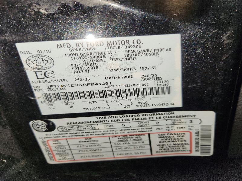 2010 Ford F150 Supercrew