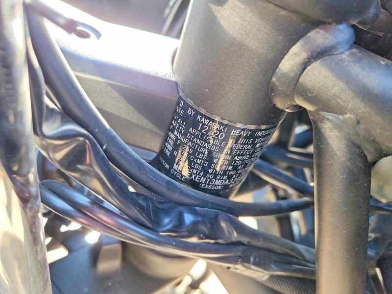 2021 Kawasaki EX650 N