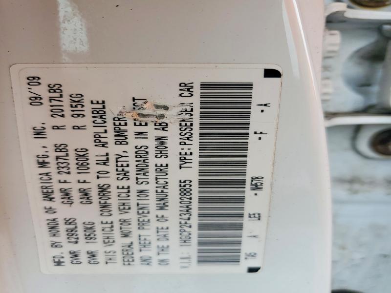 2010 Honda Accord lxp