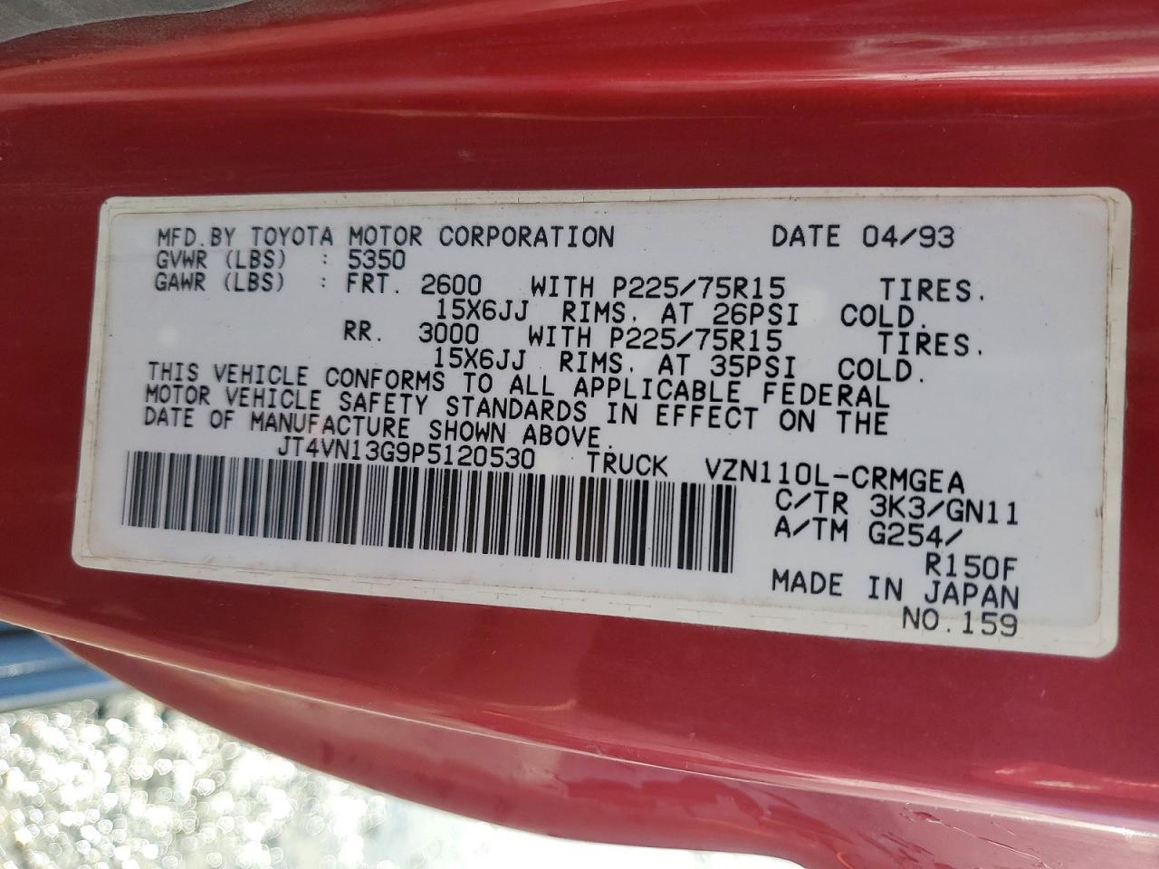 1993 Toyota Pickup SR5 V6