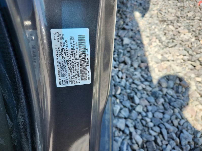 2012 Honda Odyssey exl