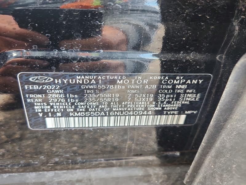 2022 Hyundai Santa fe Limited