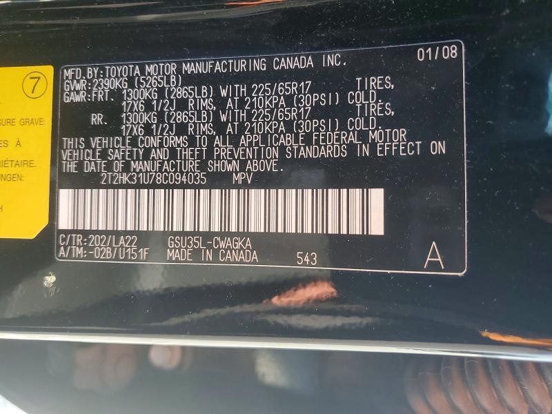 2008 Lexus Rx 350
