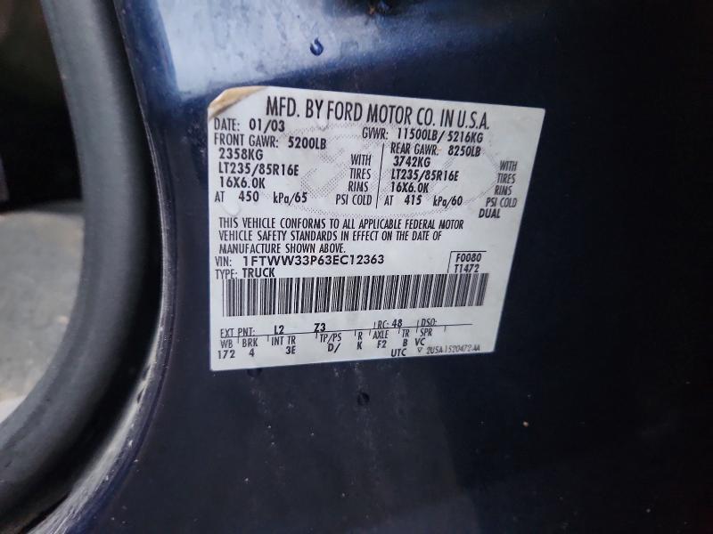 2003 Ford F350 Super Duty