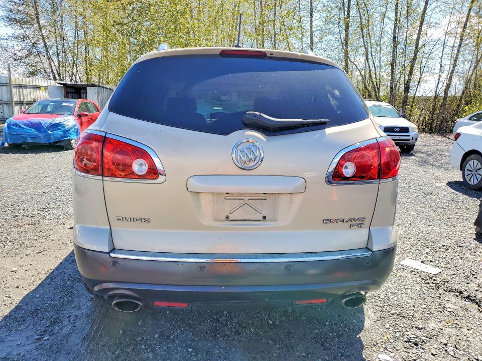 2008 Buick Enclave cxl