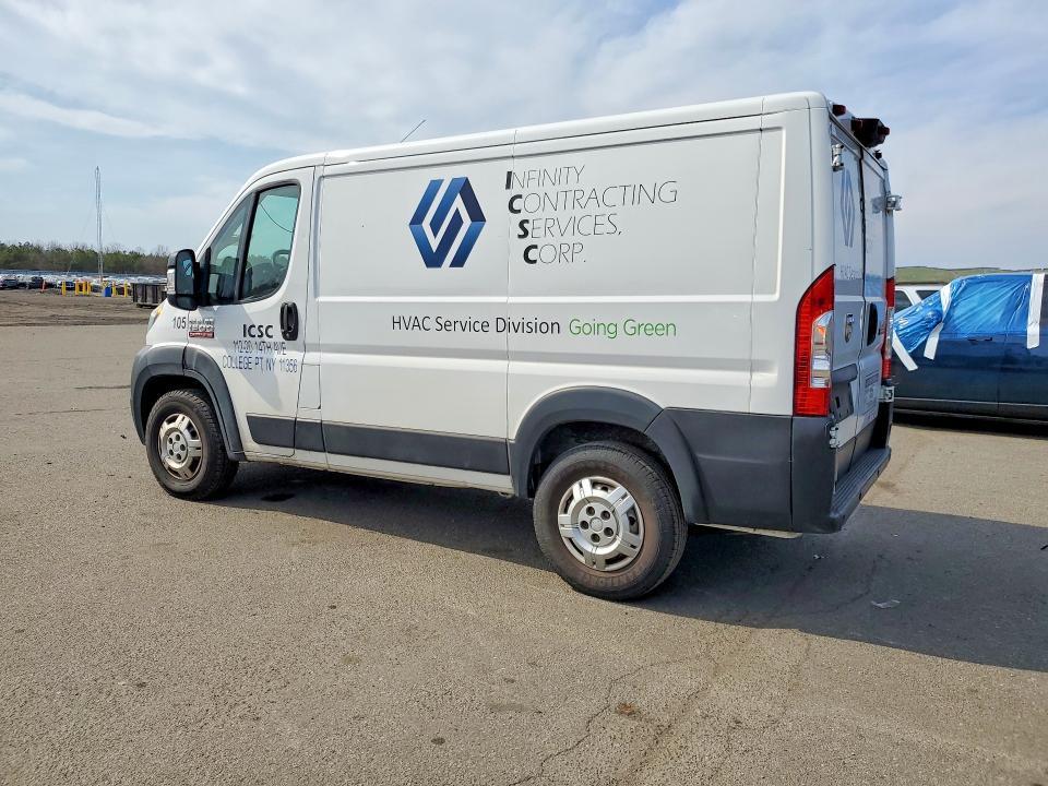 2019 Dodge Ram Promaster 1500 1500 Standard
