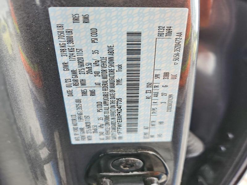 2023 Ford F150 Supercrew