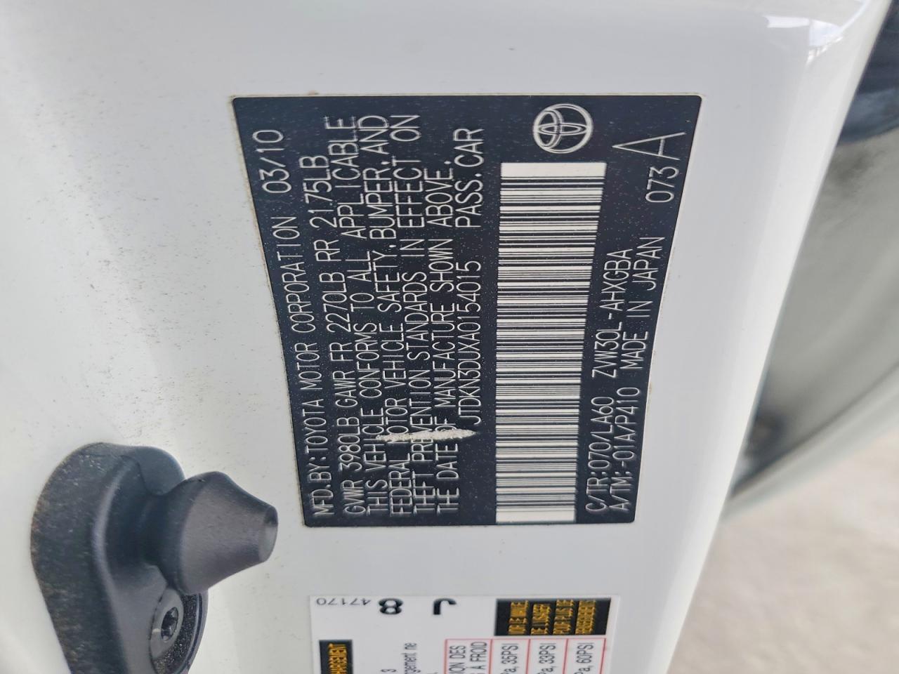 2010 Toyota Prius iv