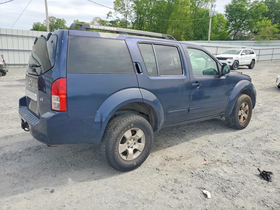 2006 Nissan Pathfinder s