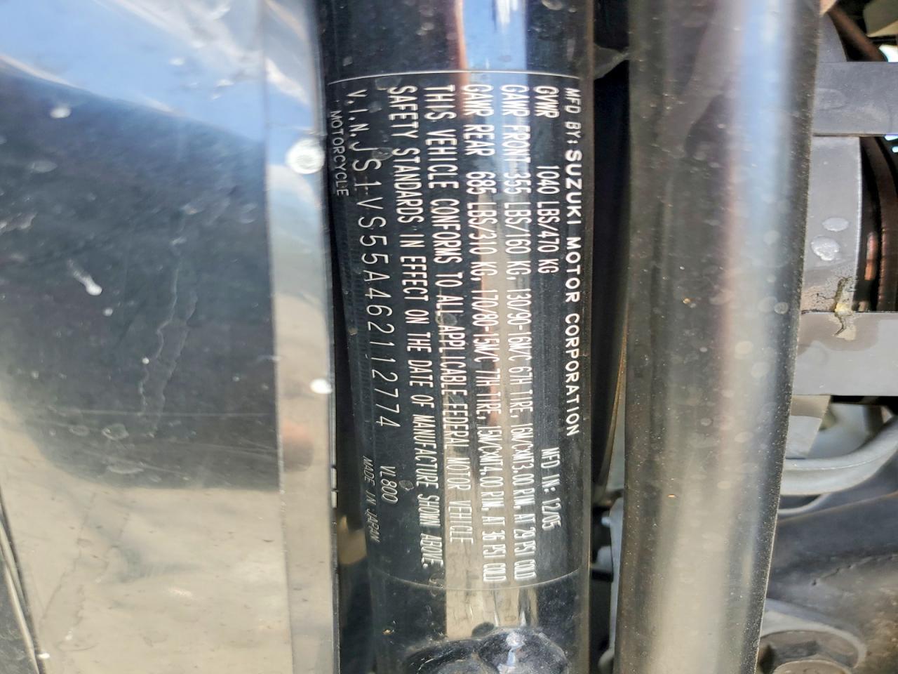 2006 Suzuki C50
