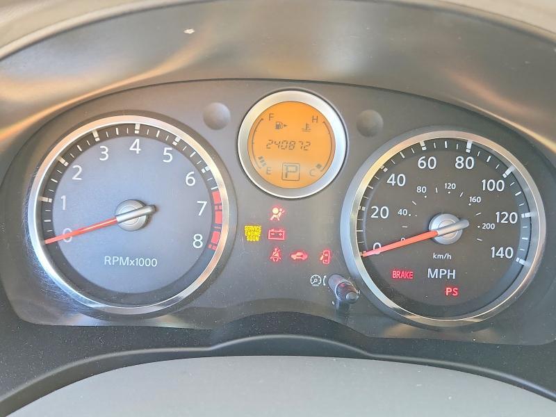 2007 Nissan Sentra 2.0