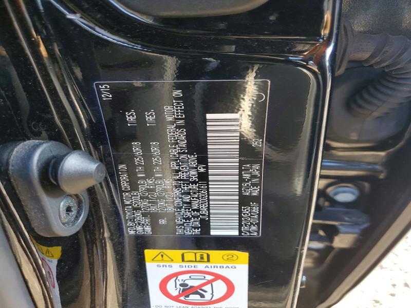 2016 Lexus Nx 200t Base