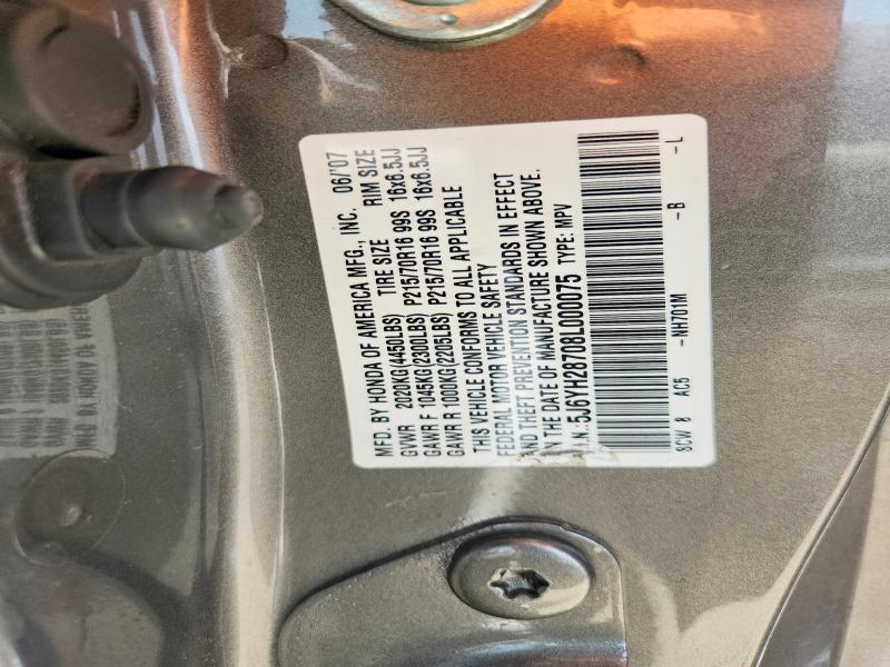 2008 Honda Element ex