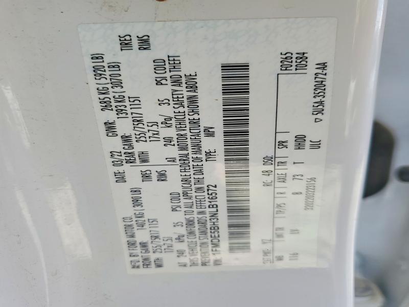 2022 Ford Bronco Base