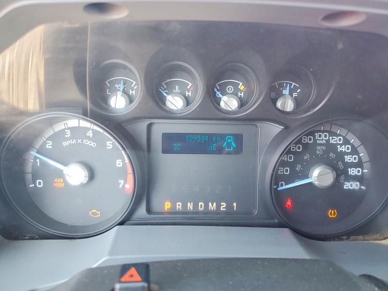 2015 Ford F250 Super Duty