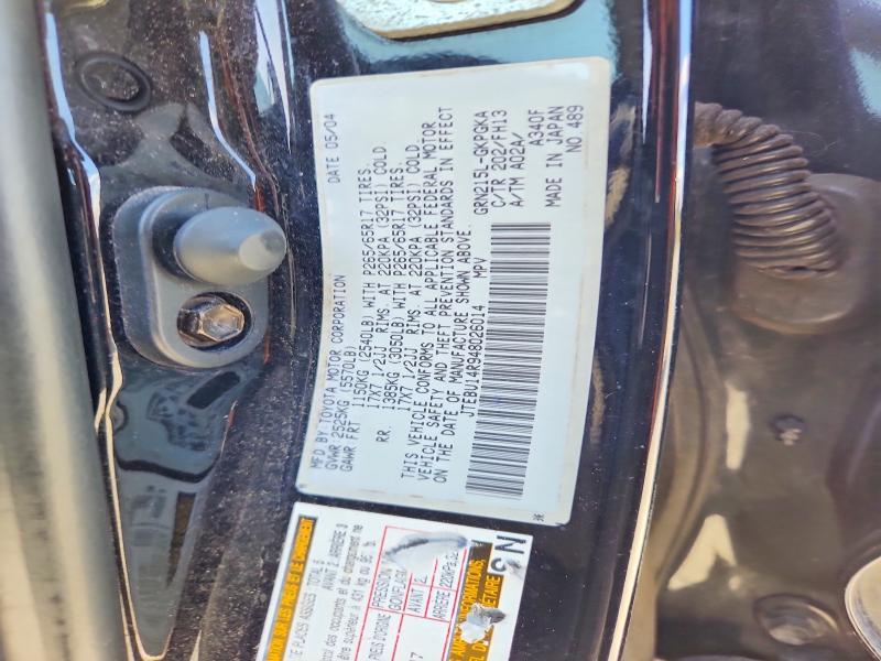 2004 Toyota 4runner Sport Edition